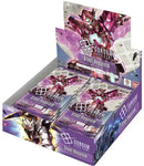 Gundam - Steel Requiem Booster Box
