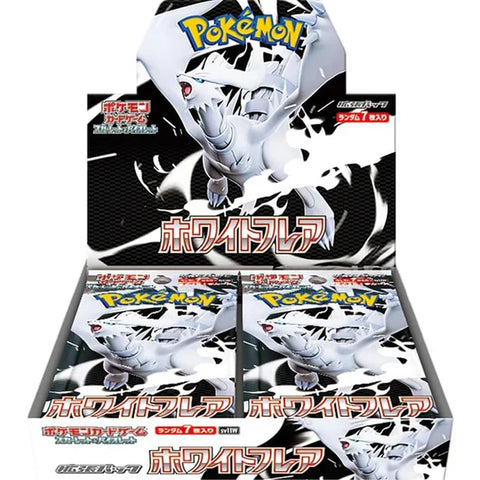 White Flare Booster Box (Japanese)