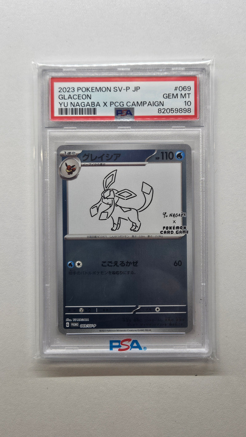 POKEMON YU NAGABA  SV-P JP PSA 10 set