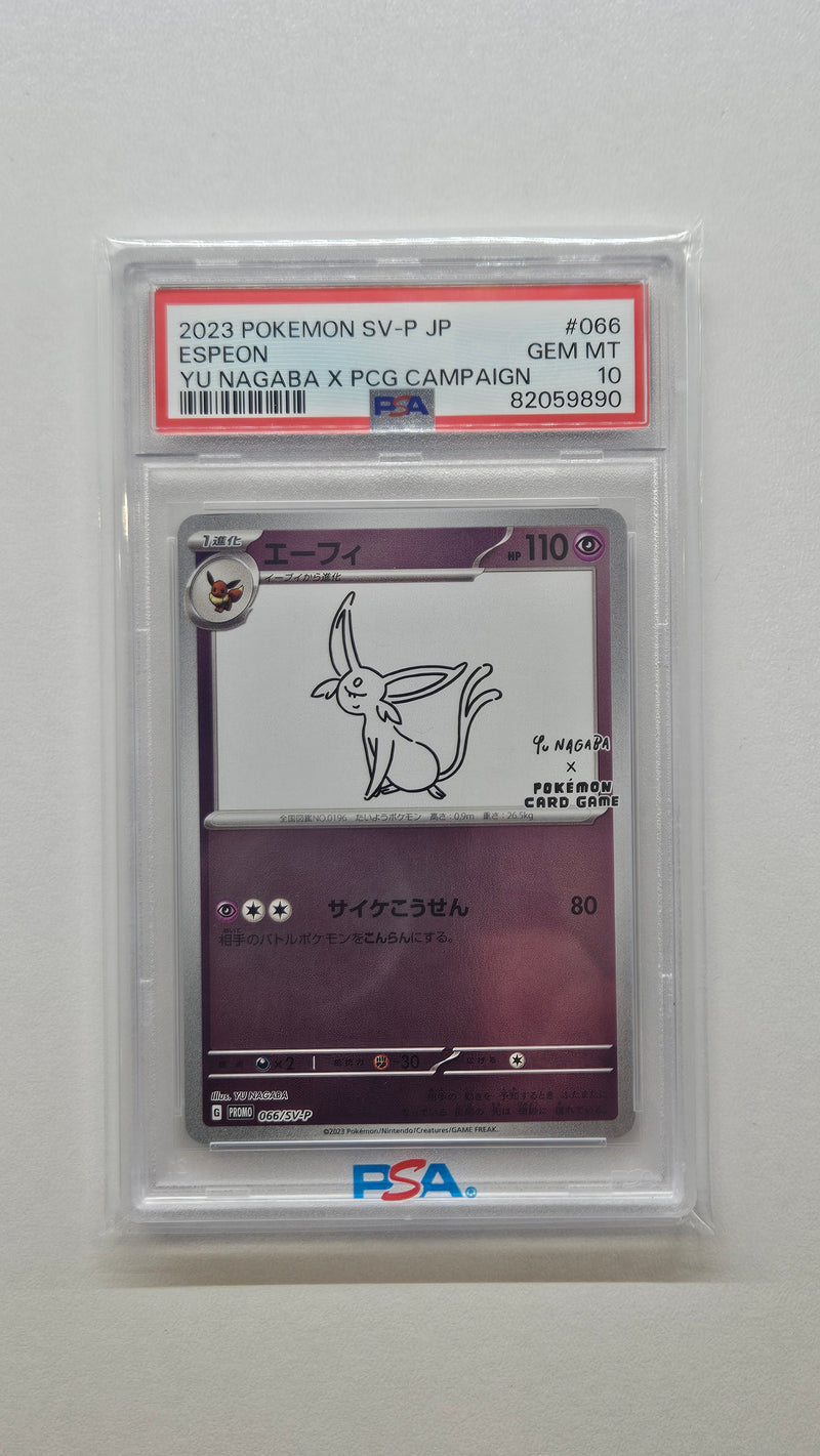 POKEMON YU NAGABA  SV-P JP PSA 10 set