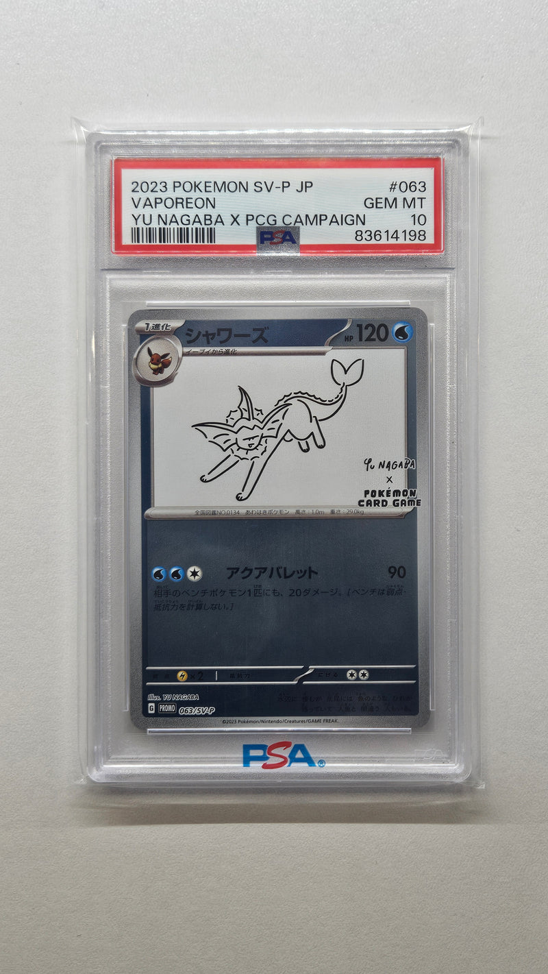 POKEMON YU NAGABA  SV-P JP PSA 10 set