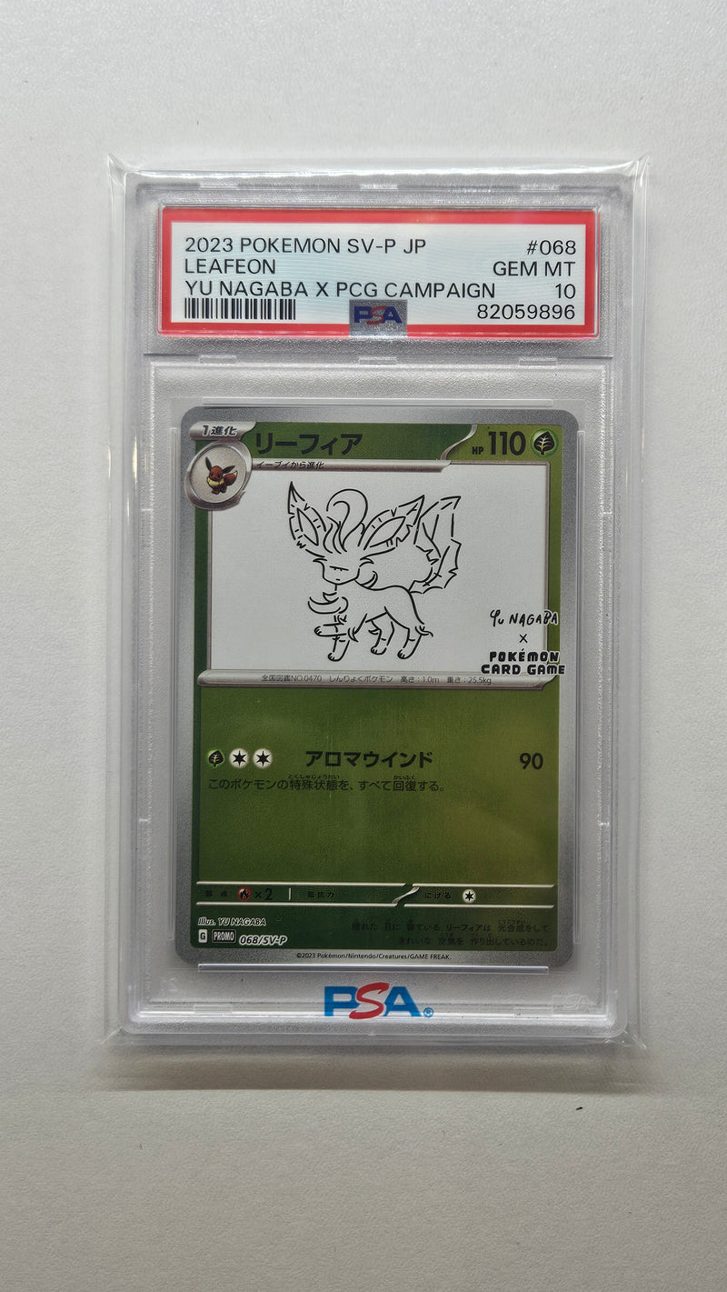 POKEMON YU NAGABA  SV-P JP PSA 10 set