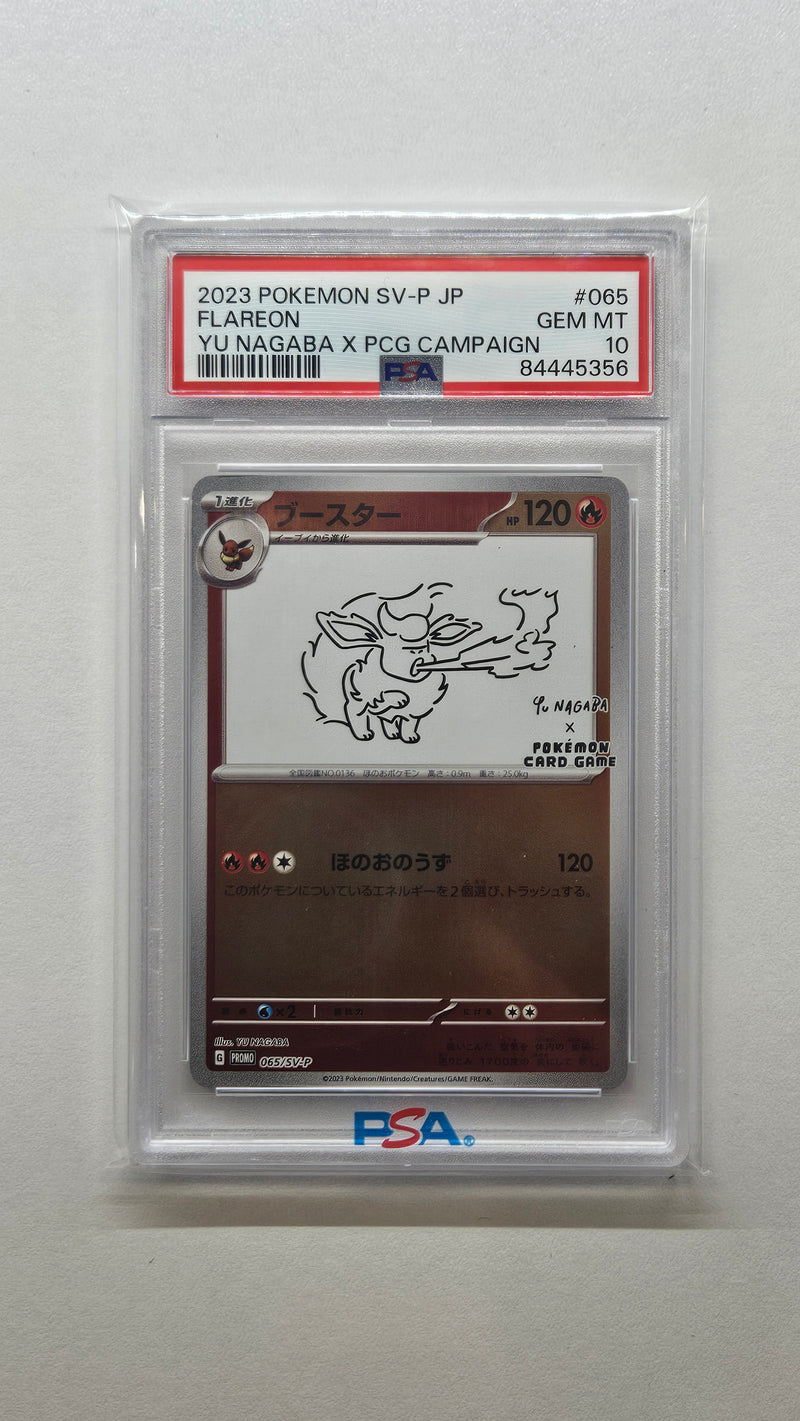 POKEMON YU NAGABA  SV-P JP PSA 10 set