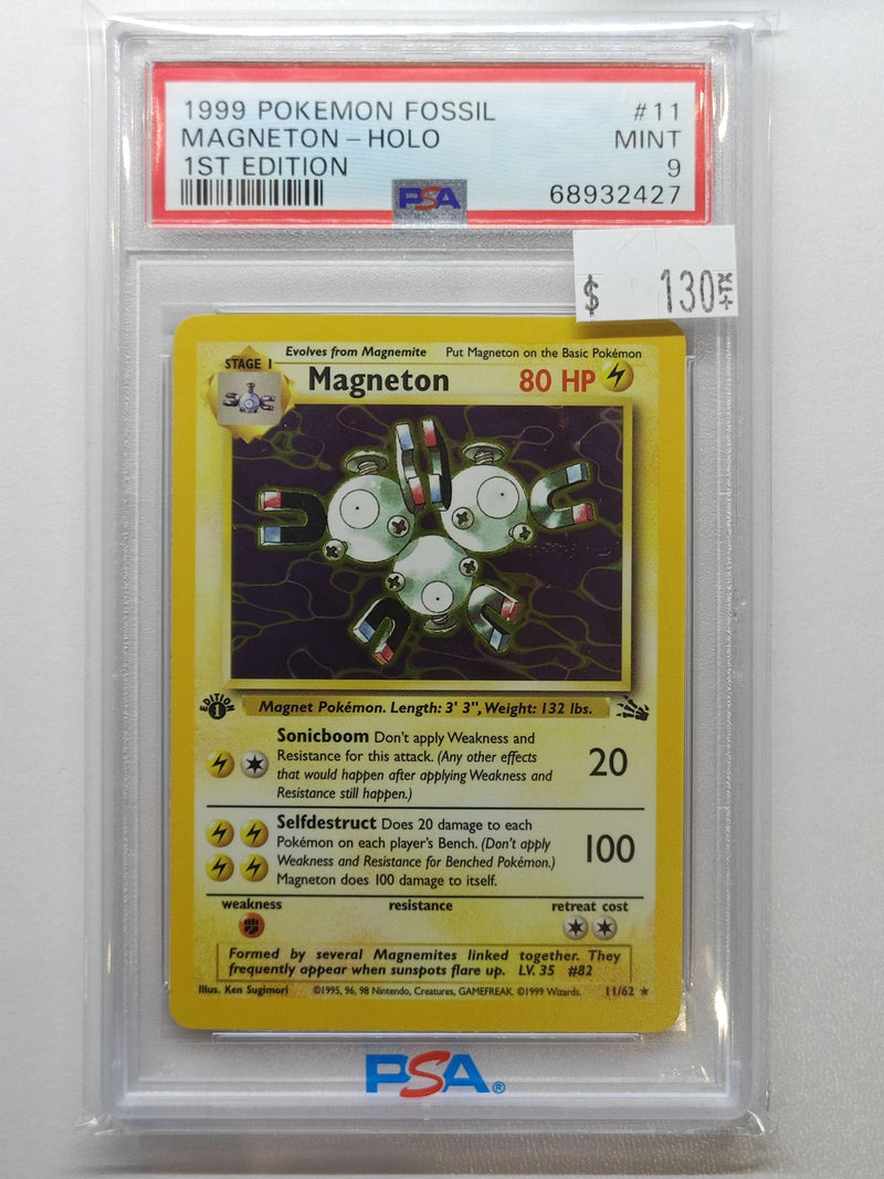 1999 POKEMON FOSSIL MAGNETON - HOLO