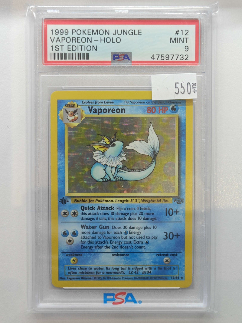 1999 POKEMON JUNGLE VAPOREON - HOLO