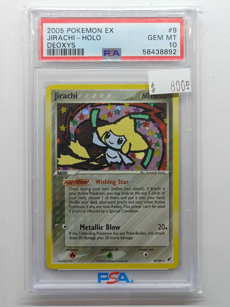 2005 POKEMONEX JIRAICHI - HOLO DEOXYS