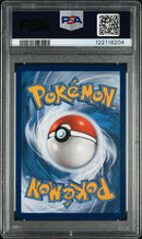 2019 POKEMON SUN & MOON HIDDEN FATES