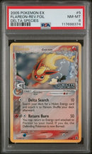 2005 POKEMON EX FLAREON-REVERSE FOIL DELTA SPECIES