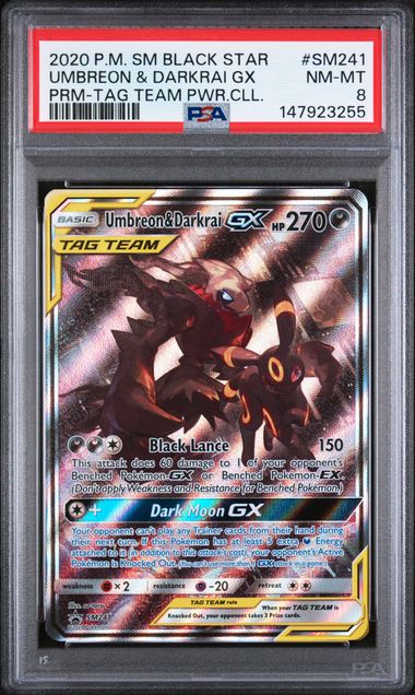 2020 POKEMON SM BLACK STAR PROMO