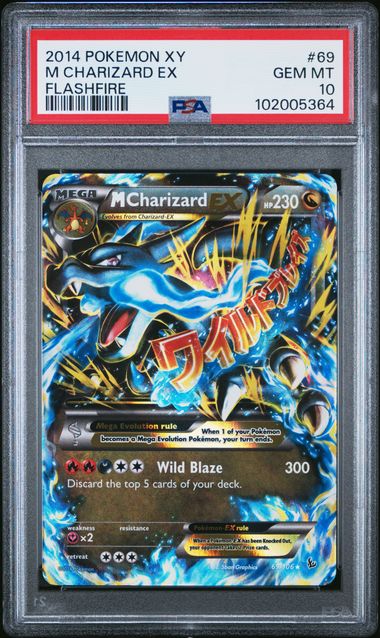 2014 POKEMON XY FLASHFIRE