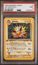 1999 POKEMON JUNGLE