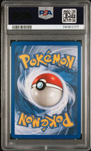 2003 POKEMON SKYRIDGE