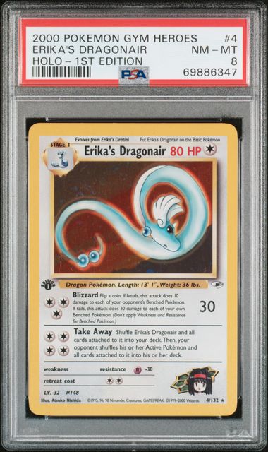 2000 POKEMON GYM HEROES