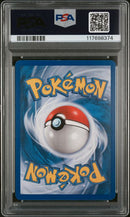 2005 POKEMON EX FLAREON-REVERSE FOIL DELTA SPECIES