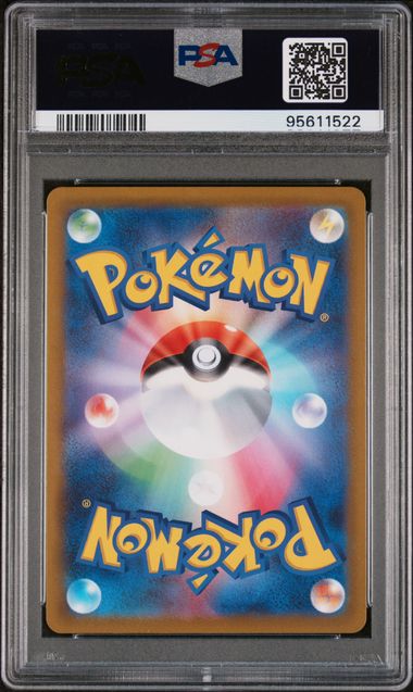 2022 POKEMON JAPANESE SWORD & SHIELD FULL ART CHARIZARD VSTAR VSTAR UNIVERSE