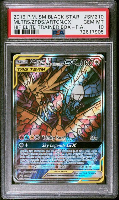 2019 POKEMON SUN & MOON BLACK STAR MOLTRES & ZAPDOS & ARTICUNO GX HIDDEN FATES ELITE TRAINER BOX FULL ART
