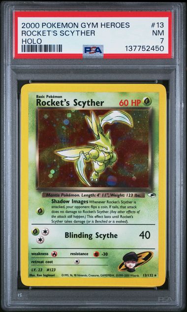 2000 POKEMON GYM HEROES
