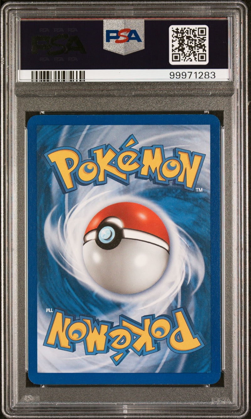 2006 POKEMON CELEBI-HOLO EX CRYSTAL GUARDIANS