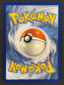 Charizard ex (199/165) [Scarlet & Violet 151] SCAN