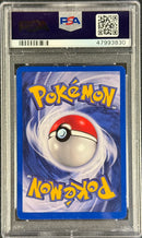 2001 POKEMON NEO DISCOVERY