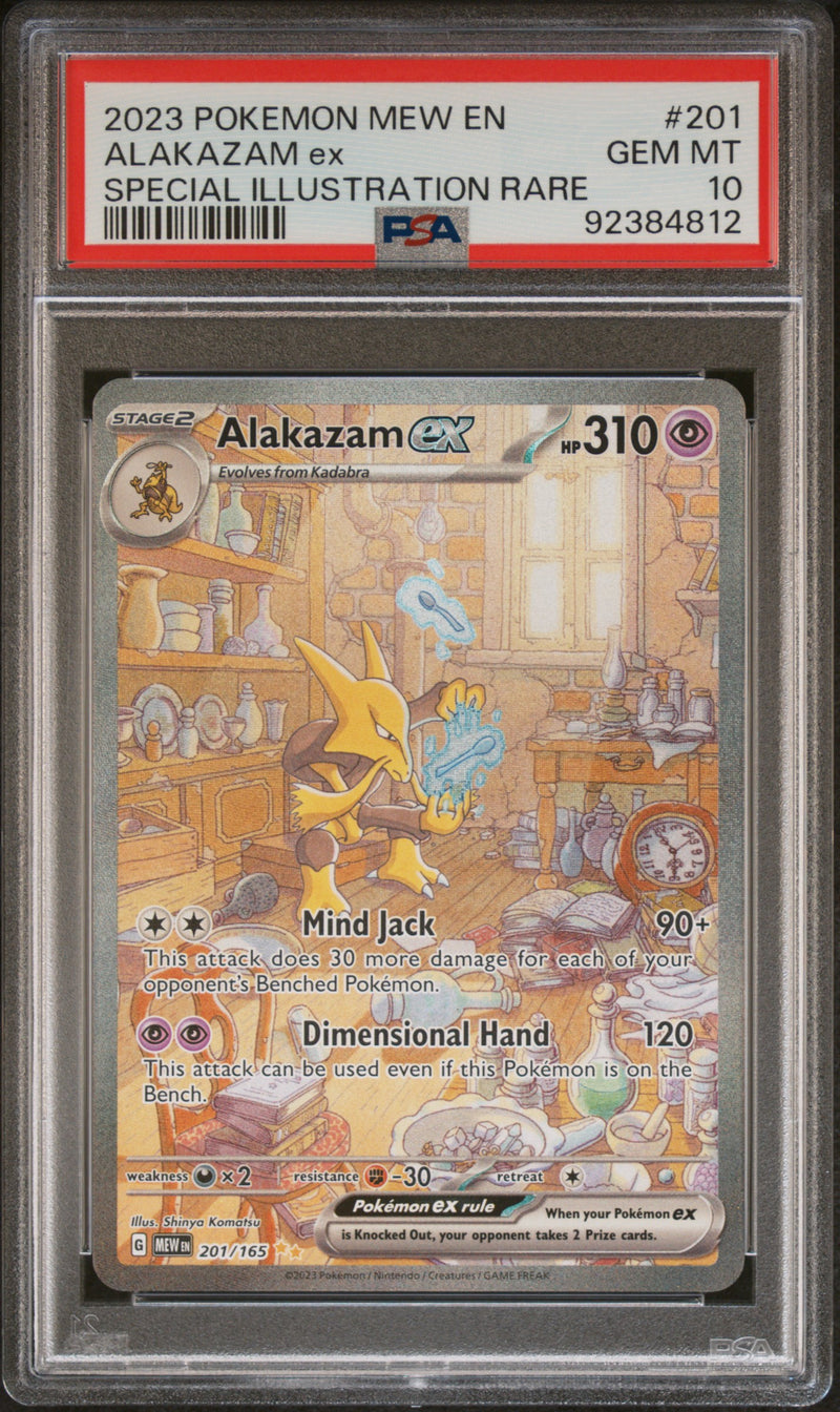 2023 POKEMON MEW EN ALAKAZAM ex