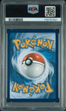 2024 POKEMON TEMPORAL FORCES IRON CROWN EX SPECIAL ILLUSTRATION RARE