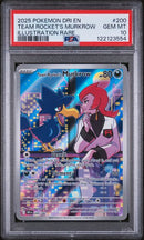 2025 POKEMON DRI EN-DESTINED RIVALS