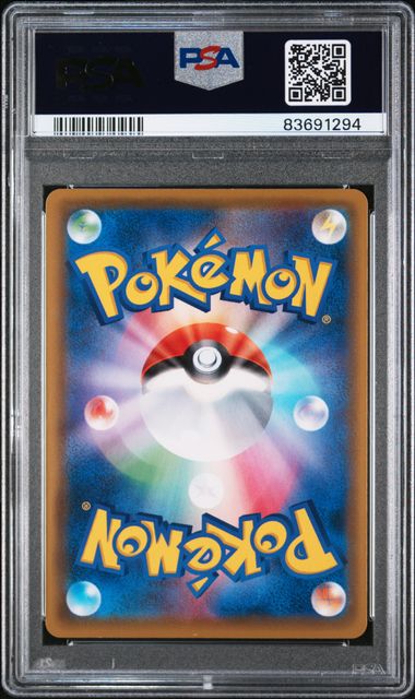 2016 POKEMON JAPANESE XY PROMO