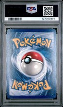 1999 POKEMON FOSSIL