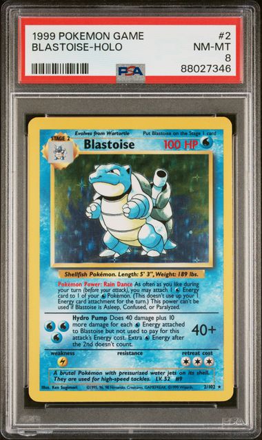 1999 POKEMON GAME