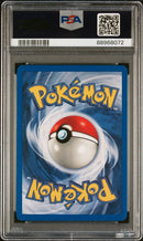 2000 POKEMON GYM HEROES