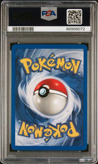 2000 POKEMON GYM HEROES