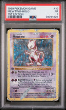 1999 POKEMON GAME
