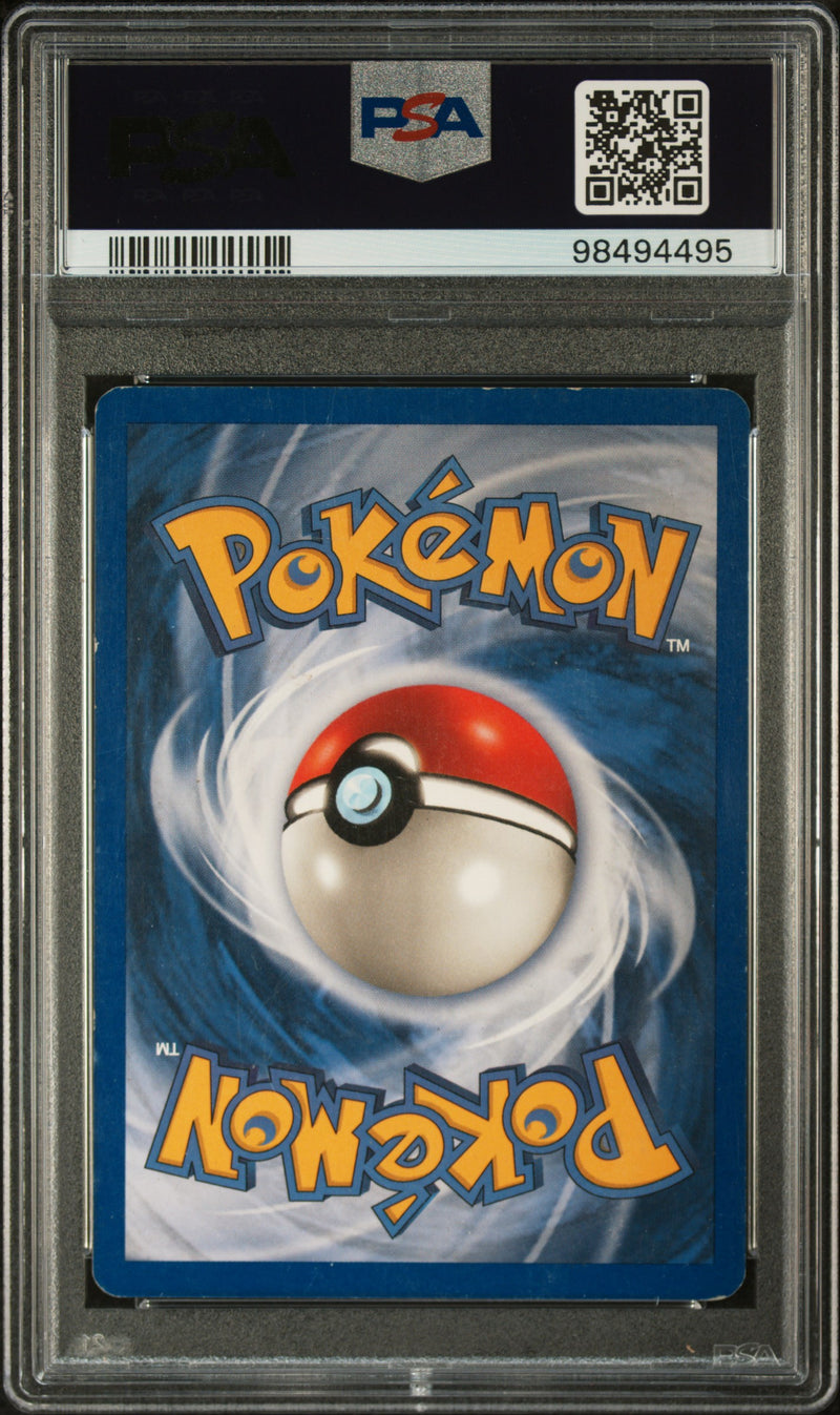 2002 POKEMON NEO DESTINY SHINING CHARIZARD