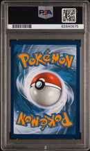 2023 POKEMON PAL EN-PALDEA EVOLVED