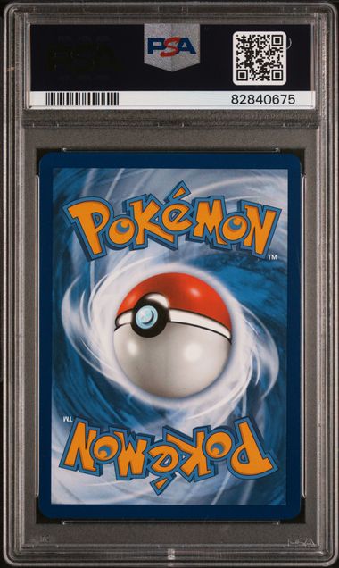 2023 POKEMON PAL EN-PALDEA EVOLVED