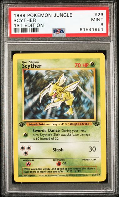 1999 POKEMON JUNGLE