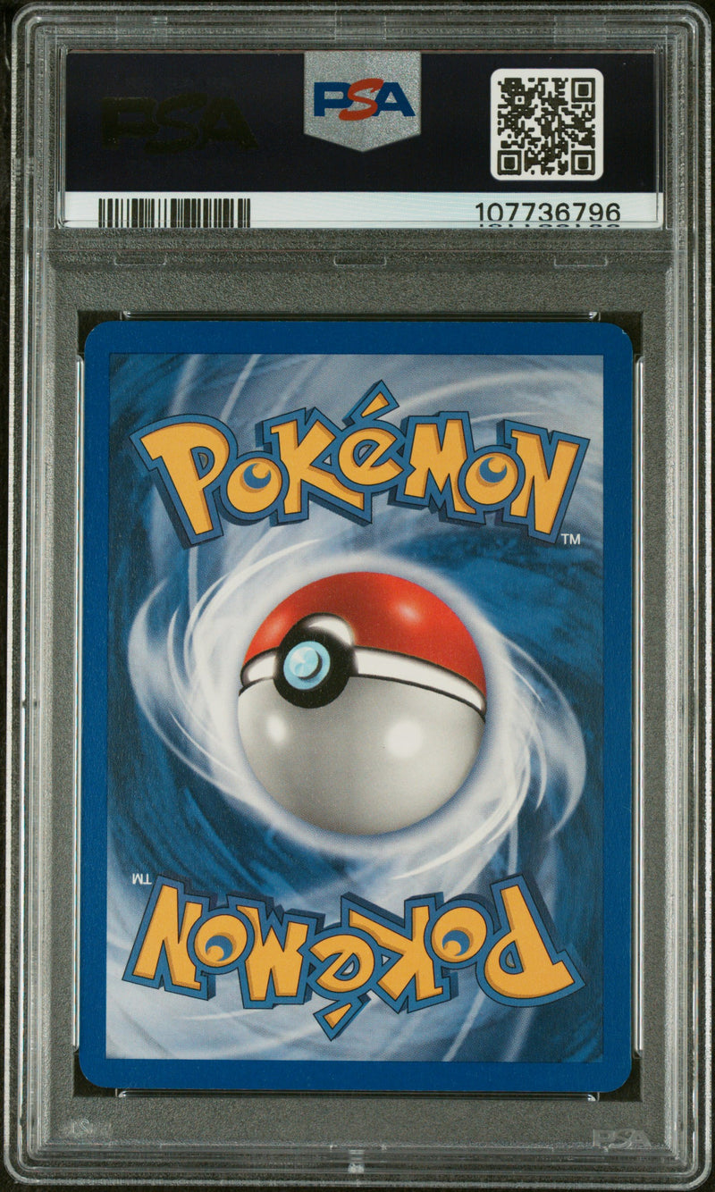 2004 POKEMON EX SWAMPERT EX-HOLO MAGMA VS AQUA