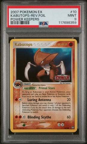 2007 POKEMON EX POWER KEEPERS #10 KABUTOPS-REV.FOIL POWER KEEPERS PSA 9 - 359