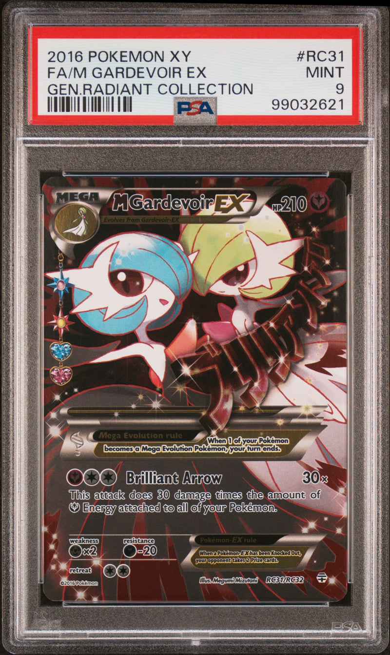 2016 POKEMON XY FA/M GARDEVOIR EX GEN.RADIANT COLLECTION