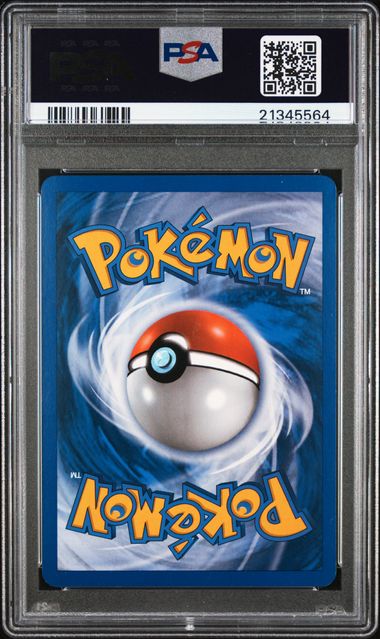 2006 POKEMON EX DRAGON FRONTIERS