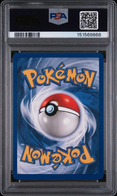2000 POKEMON ROCKET