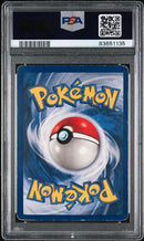 1999 POKEMON GAME