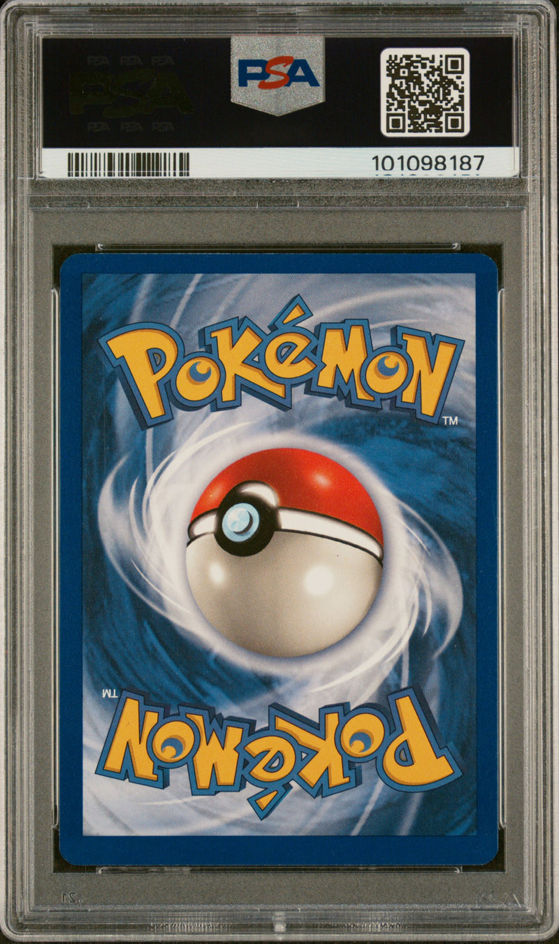 1999 POKEMON JUNGLE WIGGLYTUFF-HOLO 1ST EDITION