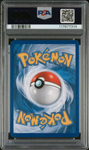 2011 POKEMON FULL ART RESHIRAM BLACK & WHITE