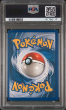 2006 POKEMON EX DRAGON FRONTIERS