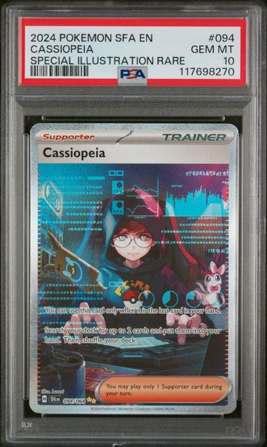 2024 POKEMON SHROUDED FABLE CASSIOPEIA SIR