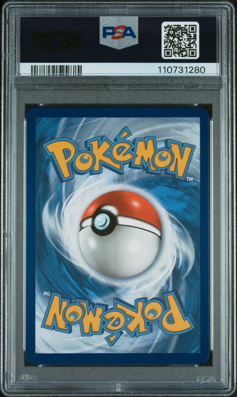 2019 POKEMON SUN & MOON FULL ART UMBREON GX HIDDEN FATES