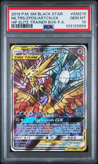 2019 POKEMON SUN & MOON BLACK STAR MOLTRES & ZAPDOS & ARTICUNO GX HIDDEN FATES ELITE TRAINER BOX FULL ART