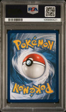 2017 POKEMON SUN & MOON
